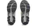 Asics GEL-NYC by EMMI Blanc/Jaune Huddle