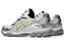 Asics GEL-NYC by EMMI Blanc/Jaune Huddle