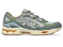 Asics Gel NYC Mousse froide/Gris fjord