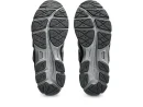 Asics GEL-NYC UTILITY Noir/Carbone