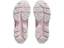 Asics Gel NYC Crème/Argent Pur