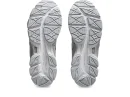 Asics Gel NYC Crème/Gris Nuage