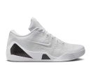 Nike Kobe 9 Elite Low Protro Halo