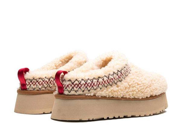 UGG Tazz Braid Natural – Image 5