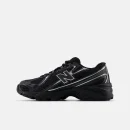 740 chaussures Noir avec argent métallisé